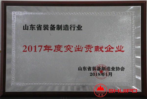 2018012008264856559.JPG 2018012008264856559.JPG