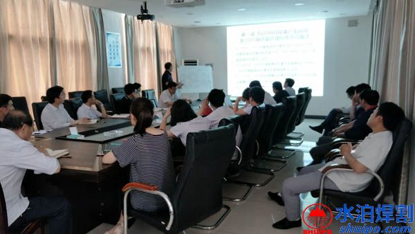 QQ圖片20180516142123