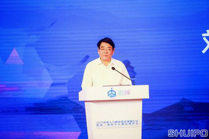 中國(guó)品牌建設(shè)促進(jìn)會(huì)理事長(zhǎng)、原國(guó)家質(zhì)檢總局副局長(zhǎng)劉平均