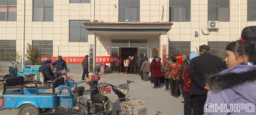 微信圖片_20230111170319 微信圖片_20230111170319